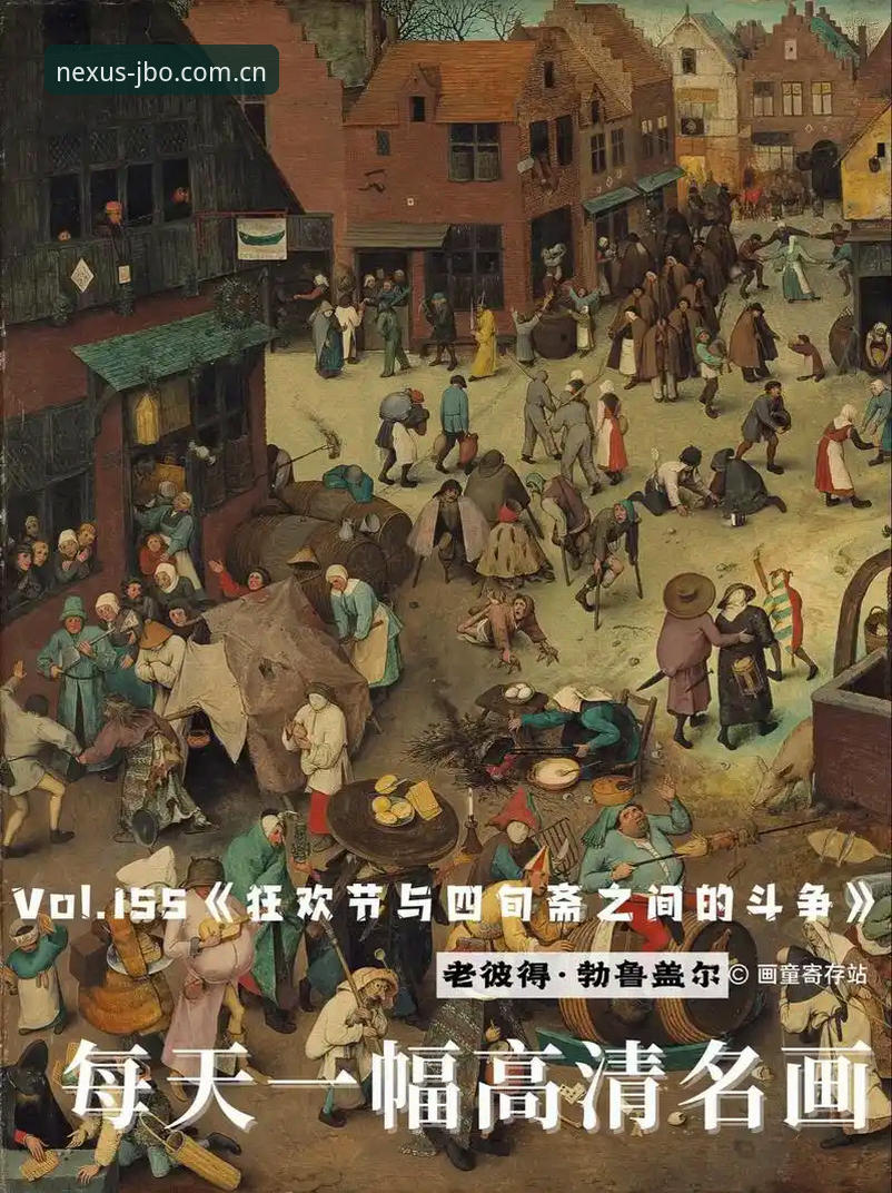 竞博新用户 格拉利什和皮克福德深夜狂欢,这背后藏着什么竞技新纪元的故事?