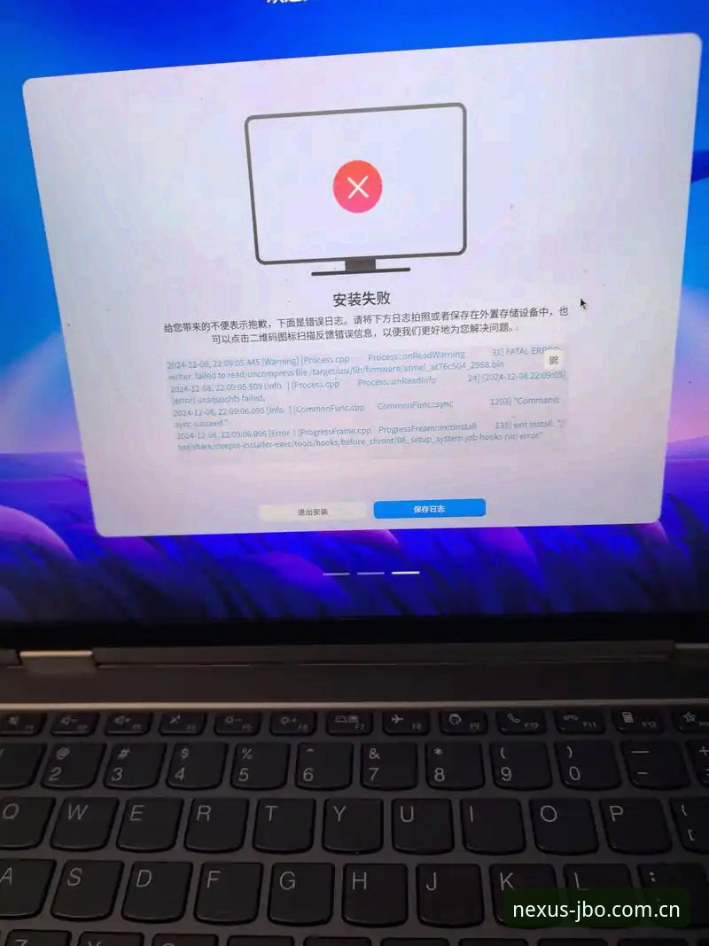 竞博iOS下载安装失败 竞博iOS下载安装失败?最新解决方案与v3.4.2版本实测经验分享