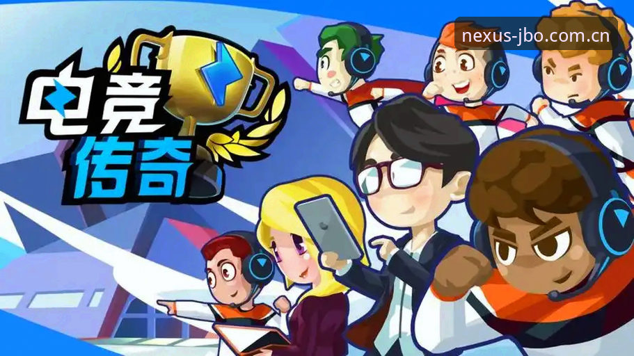 竞博JBO体育深度评测：竞博官网是什么下载不了怎么办？v3.0.0实测排查与解决思路